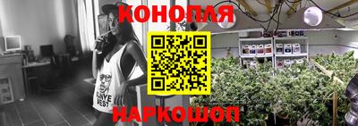 мяу мяу мука Краснокаменск
