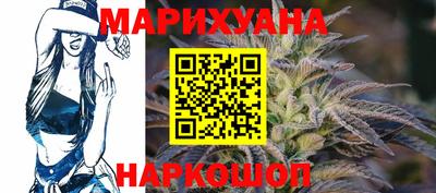 MESCALINE Краснознаменск