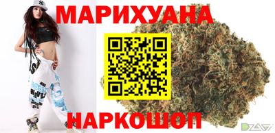 спайс Краснодар