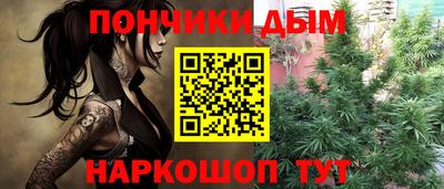 MESCALINE Краснознаменск