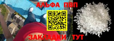 MESCALINE Краснознаменск