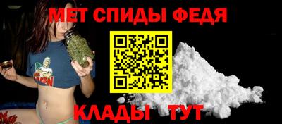 мяу мяу мука Краснокаменск