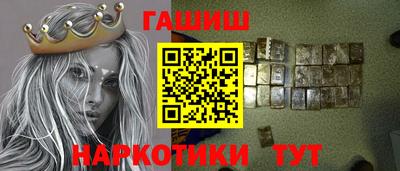 мяу мяу мука Краснокаменск