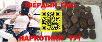 MESCALINE Краснознаменск