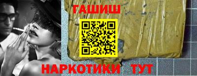 мяу мяу мука Краснокаменск