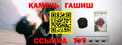 спайс Краснодар